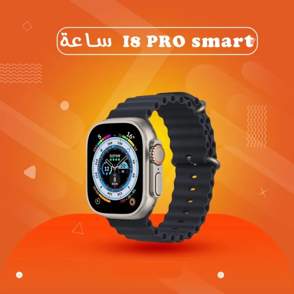 ⁦ساعة سمارت 5 استيك⁩ - الصورة ⁦3⁩