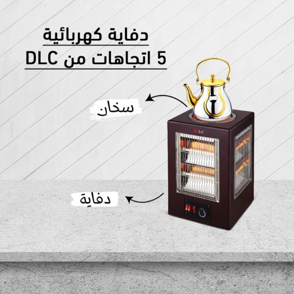 دفاية كهربائية 5 اتجاهات 2000 واط من DLC – تدفئة فعالة وآمنة لكل أرجاء المنزل