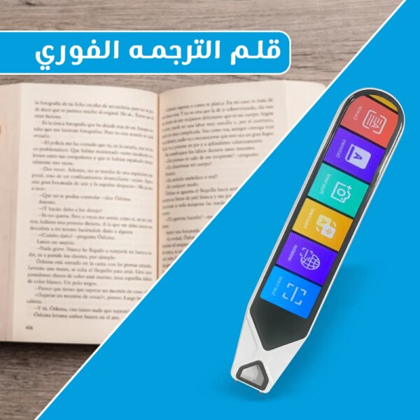 9276377a e44f 484c 8e8d 2be644940adb