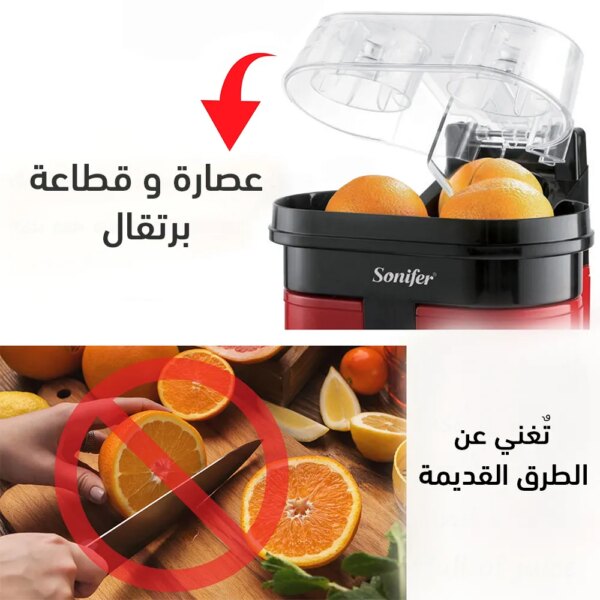 ⁦عرض عصارة و قطاعة برتقال + صانعة قطايف⁩ - الصورة ⁦3⁩