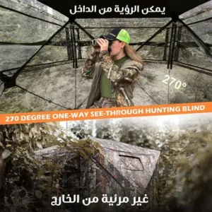 خيمة الصحراء