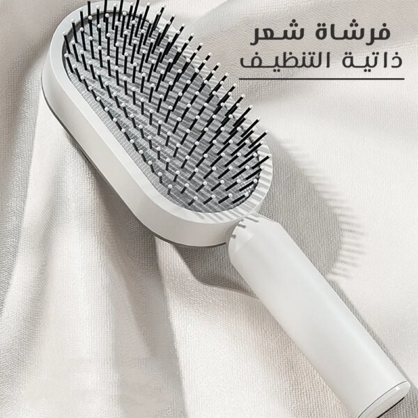 ⁦عرض فرشاة شعر ذاتية التنظيف + مبخرة تصفيف وتعطير الشعر⁩ - الصورة ⁦3⁩