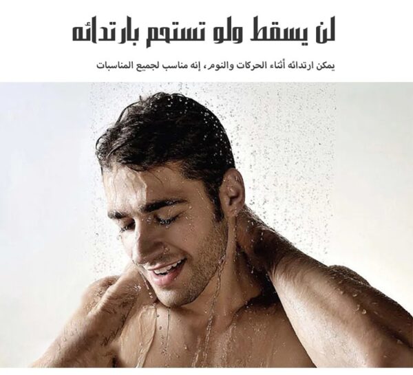 ⁦باروكة الشعر لكمال الأناقه⁩ - الصورة ⁦3⁩