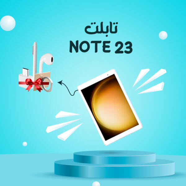 ⁦تابلت NOTE23⁩ - الصورة ⁦3⁩
