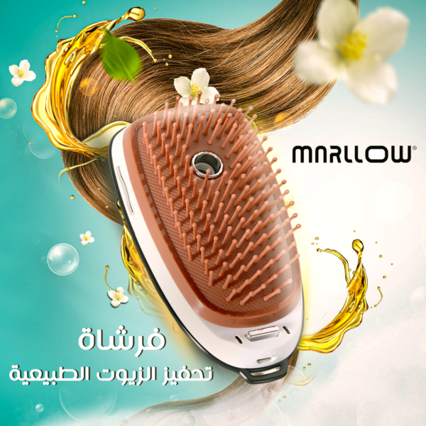 جهاز ترطيب وتدليك الشعر