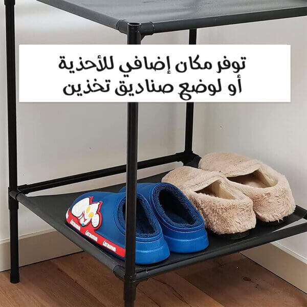⁦علاقة ملابس زاوية⁩ - الصورة ⁦3⁩