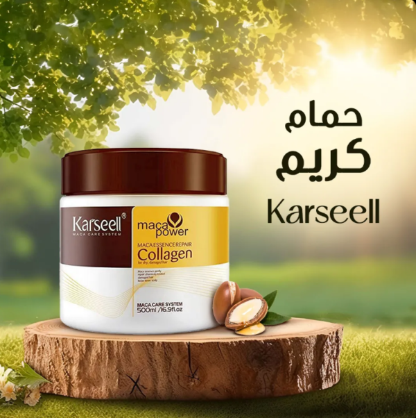 قناع الشعر من karseel الاصلي لترطيب عميق