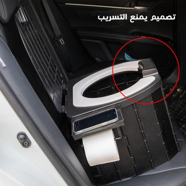 ⁦مرحاض التخيم⁩ - الصورة ⁦3⁩