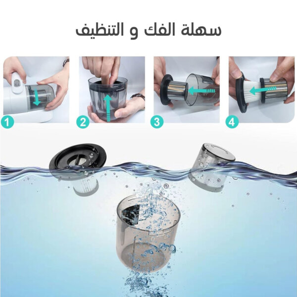 ⁦مكنسة كهربائية محمولة لاسلكية⁩ - الصورة ⁦4⁩