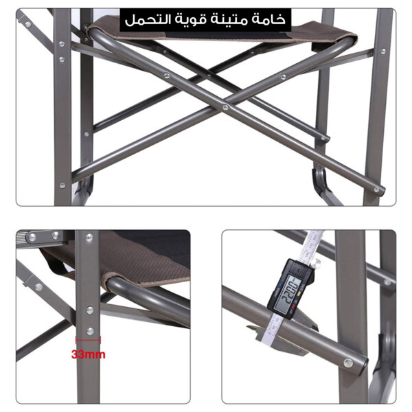 ⁦كرسي بمسند قابل للطي يتحمل 250 كيلو⁩ - الصورة ⁦5⁩