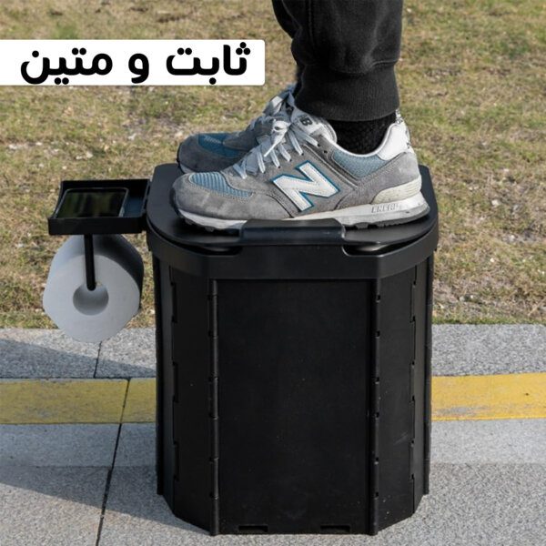⁦مرحاض التخيم⁩ - الصورة ⁦2⁩
