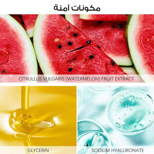 ⁦سيرم تفتيح بخلاصة النياسيناميد⁩ - الصورة ⁦5⁩