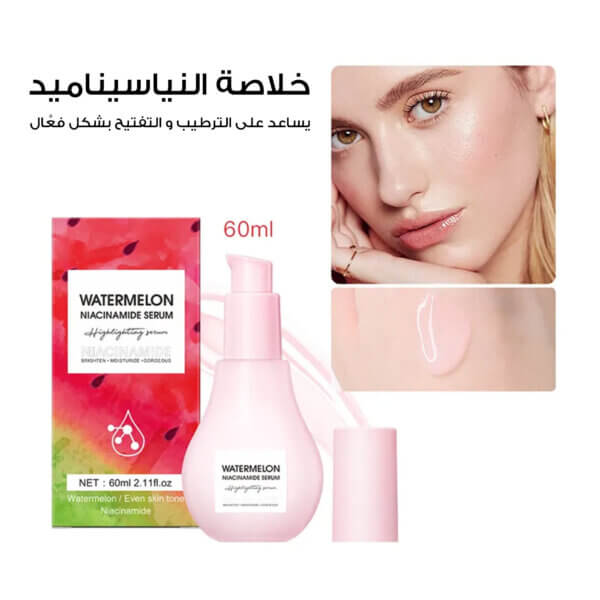 ⁦سيرم تفتيح بخلاصة النياسيناميد⁩ - الصورة ⁦2⁩