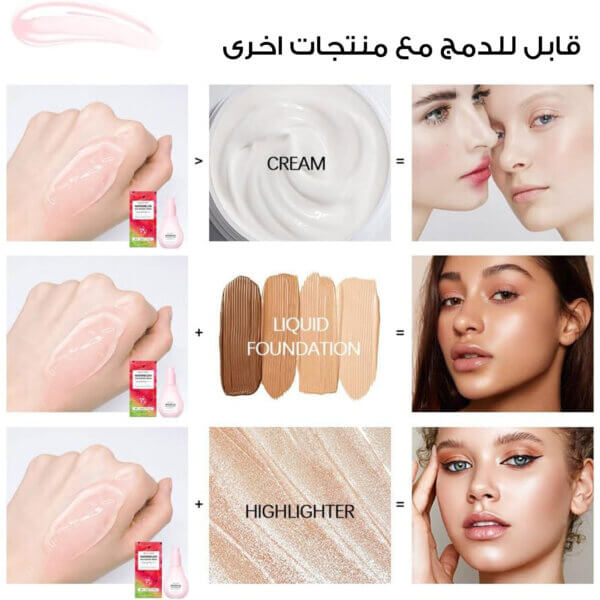 ⁦سيرم تفتيح بخلاصة النياسيناميد⁩ - الصورة ⁦3⁩