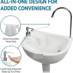 مغسله التخيم و الرحلات