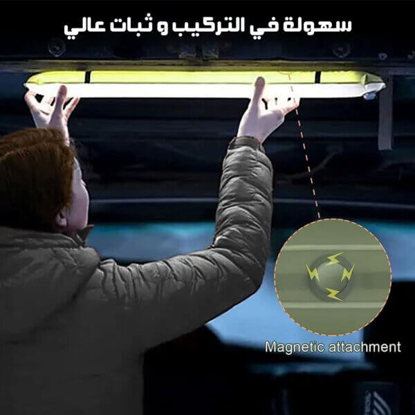 فانوس تخييم قابل لاعادة الشحن والنفخ