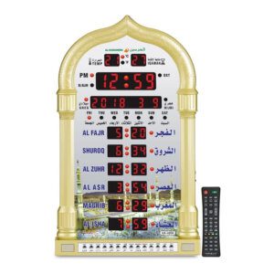 ساعة الحرمين