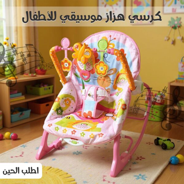 abff ef bca cdf .jpg