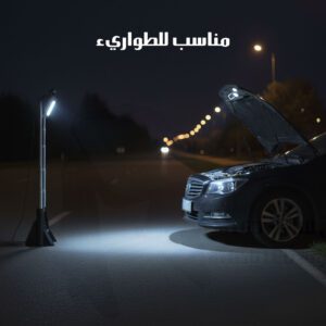 كشاف الجلسة محمول للتخييم بستاند قابل للتمدد