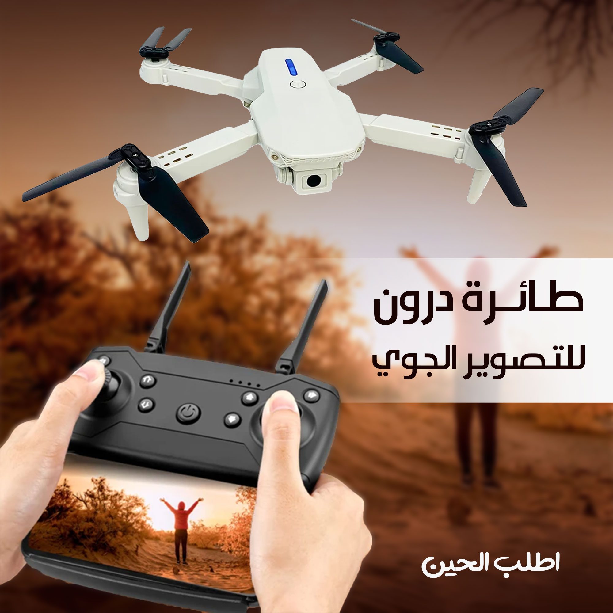 ce df df a ddefa.jpg