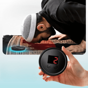 جهاز حساب عدد الركعات